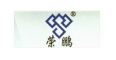 榮鵬電子 榮鵬電子